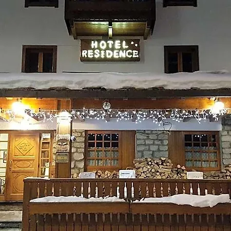 Castelli Hotel apartamentowy 2*